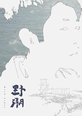 【SWAG】痴女妹妹用口爆来报答哥哥，展现销魂口技 - 天上人间
