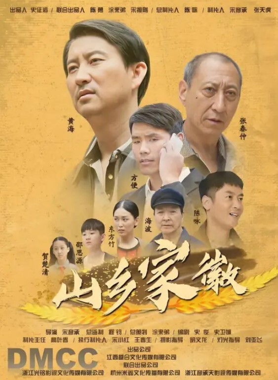 情趣房约的离异少妇姐姐 - 天上人间