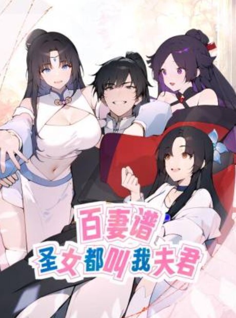 极品小穴被男子来填满抽插 - 天上人间