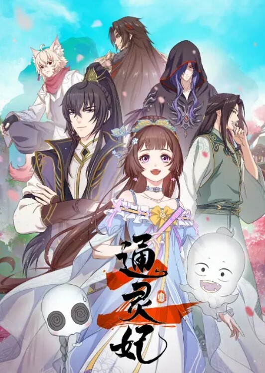 【唐伯虎】乖巧白虎女仆乖乖舔舐屁眼无套操逼 - 天上人间