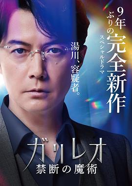 哪里可以看啪啪啪视频 - 天上人间