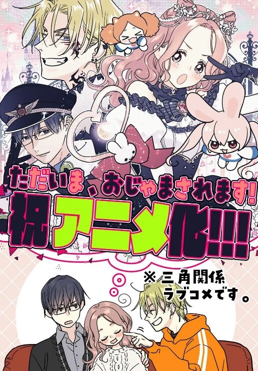 姐姐在做工弟弟偷偷后入 &lsquo;家庭幻想系列&rsquo; S6：E的! - 天上人间