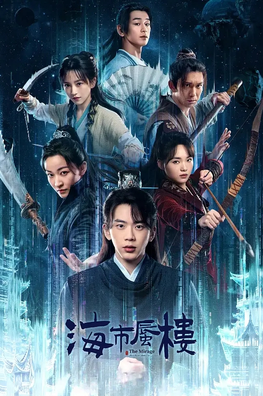 大巨屌让妹子目瞪口呆了 - 天上人间