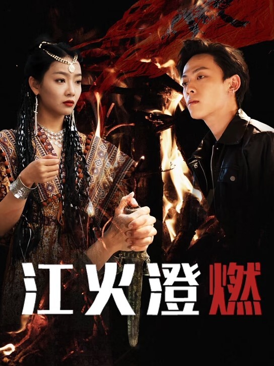 【小马探花】00后小姐姐好奇怎么不去陪女朋友过节，苗条粉嫩胴体抱起狂插就够了 - 天上人间
