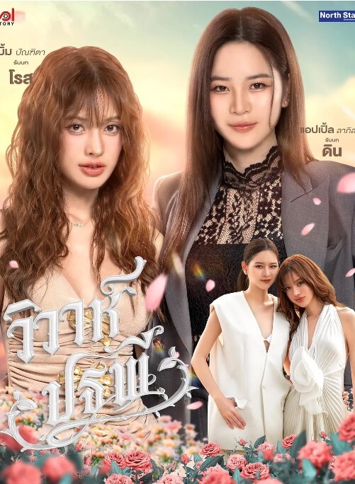 学生系列超级嫩的白虎18萝莉妹不给我看逼就把你曝光随便在网上看看福利姬竟然是学妹 - 天上人间