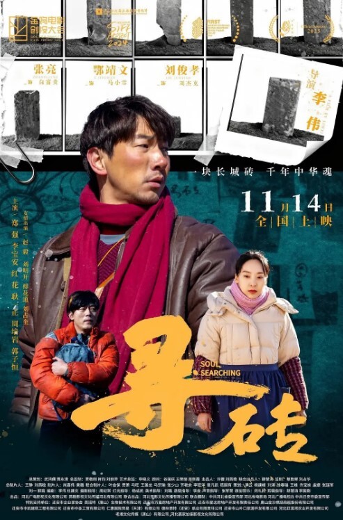 淫妻小鑫巅峰之作4P奶油搅拌器口交内射颜射 - 天上人间
