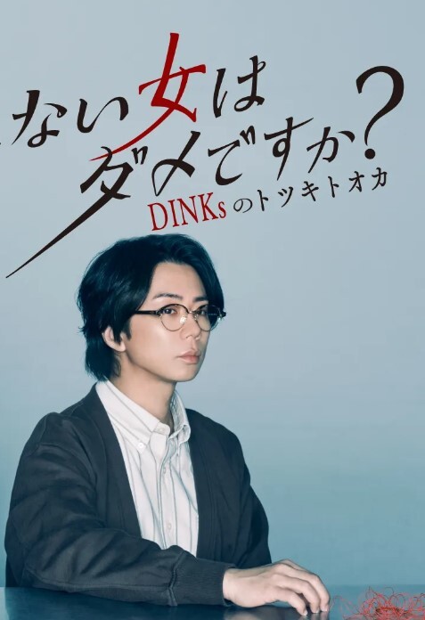 酒店约会声音甜美良家G奶少妇呻吟的表情和吃J8的样子太骚了换上情趣装爆操的欲仙欲死国语对白 - 天上人间
