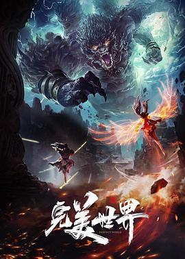 中出两次我最好的朋友姐姐【CarryLight】 - 天上人间