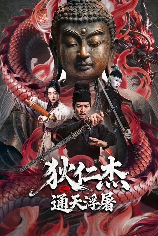 国产自拍朋友和我老婆一起搞3P真是朋友妻不客气啊干的那么狠心疼啊 - 天上人间