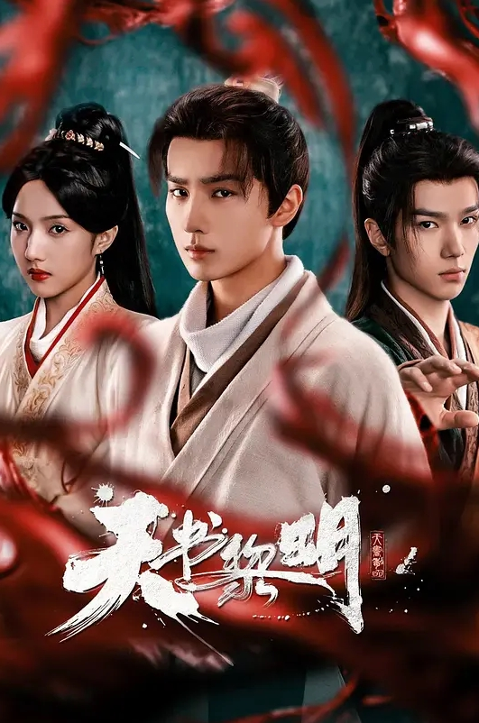【极品小美女】晕晕乎乎戴上眼罩，这种玩弄起来简直爽翻了，艹起来还有反应！ - 天上人间