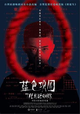 啪啪啪福利视频 - 天上人间