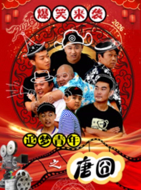 十七学妹露脸白丝高跟诱惑全程露脸这次被小哥哥草爽了激情上位暴力抽插让小哥后入玩弄浪叫不止射肚子上 - 天上人间