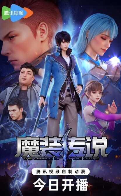 模特潜规则极品身材的美女模特被色魔摄影师潜规则_完美露脸 - 天上人间