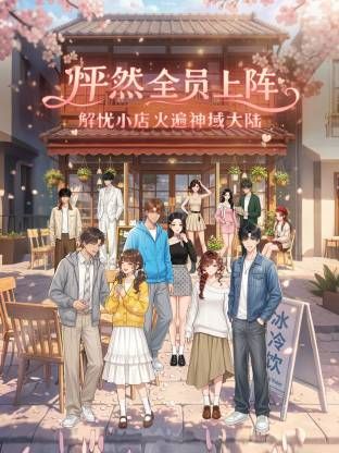 【清纯女神】三男一女，00后的世界真疯狂，人工白虎，小嫩妹被轮番干，飘飘欲仙，看表情是爽到了很刺激 - 天上人间