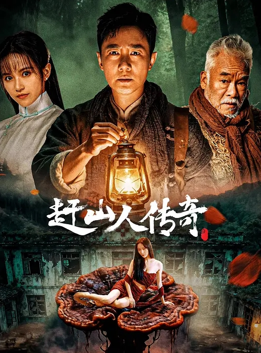 瘦猴先生探花新人良家28岁小少妇 - 天上人间