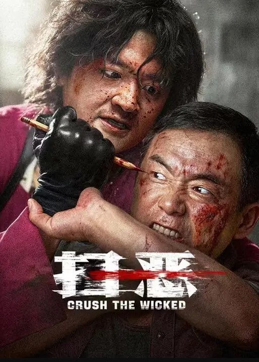 20208216664用户上传课堂上偷拍老师裙底 - 天上人间