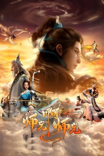 继妹看着我日她朋友自己也忍不住了加入3p【MyFamilyPies】 - 天上人间