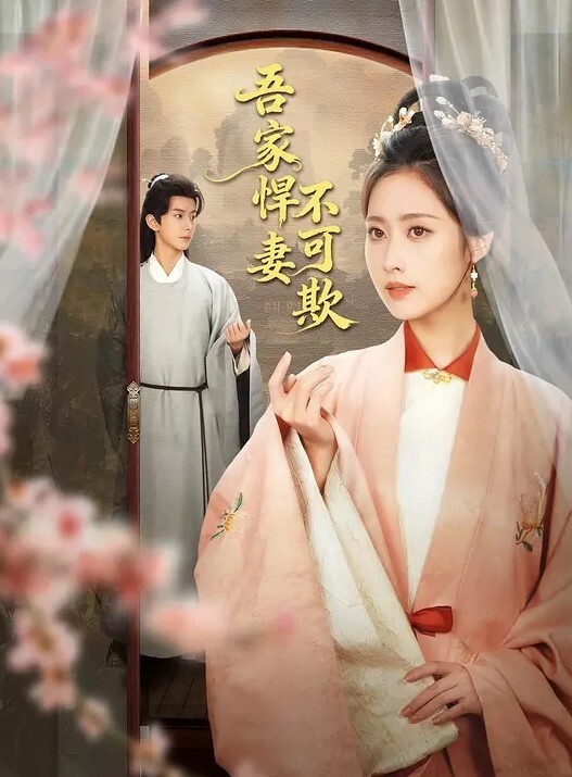 推特极品反差婊爱丝袜女神的VIVIAN姐2022最新定制啪啪两部1 - 天上人间