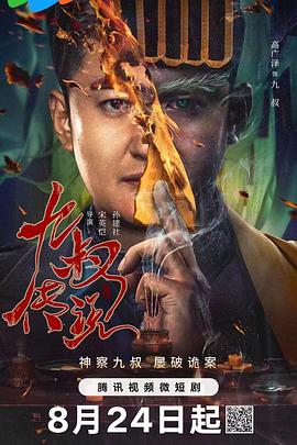老司机精品福利视频导航 - 天上人间