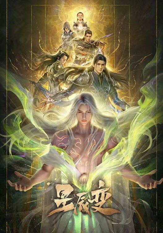 PeroPero老师体操服编 - 天上人间