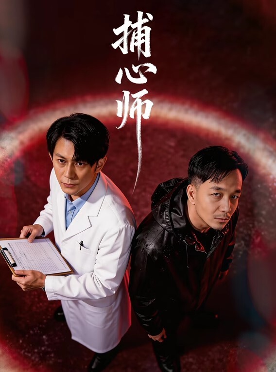 小萝莉骚逼产卵01 - 天上人间