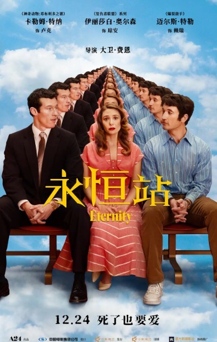 【sunwall】感恩金主早起的性叫床服务 - 天上人间