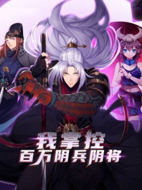 淫母乱伦-勾引娘炮女婿激烈偷晴，丈母娘被掐着脖子大嘴巴子操她内射 - 天上人间