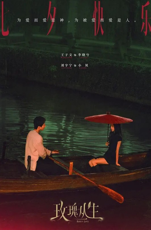 商场少妇街射在身上 - 天上人间