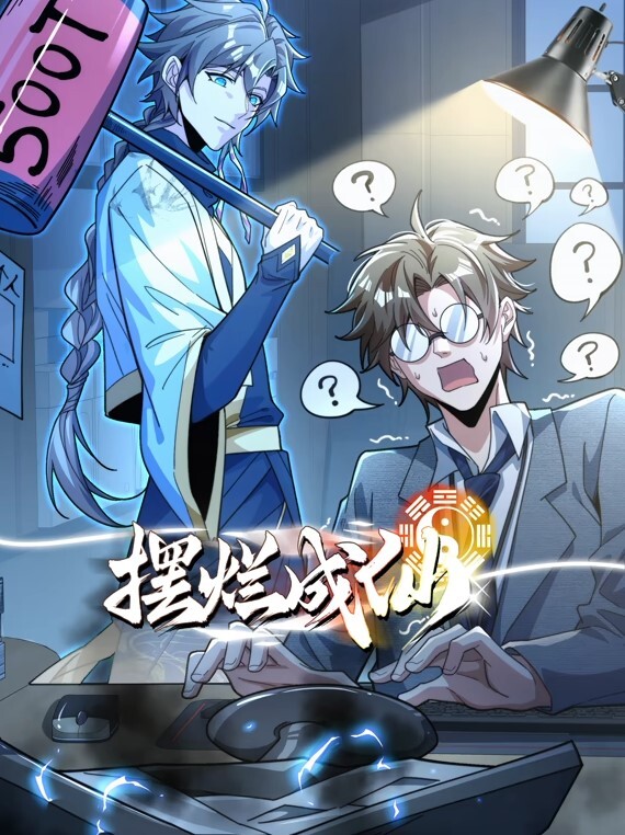 JD076  我是綠帽奴 - 天上人间