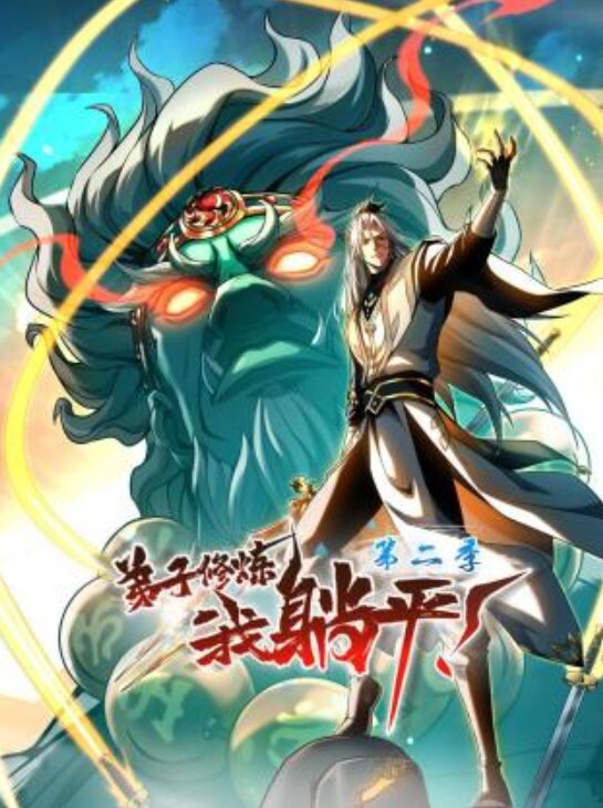 御姐范十足眼镜极品少妇 - 天上人间