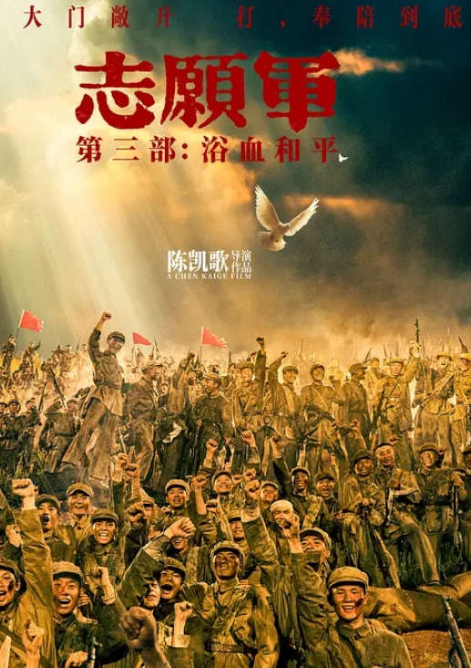 AI-迪丽热巴-无码多人内射下 - 天上人间