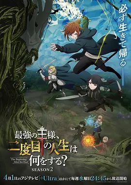 2025年最新流出【精品泄密】三亚房产销售小苏，男友曝光流出，陪客户各种淫乱，附聊天记录，颜值高人也好骚，推荐 (2) - 天上人间