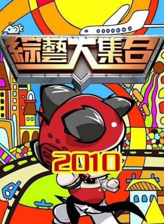JDTY027 強上我的漂亮女房東 - 天上人间