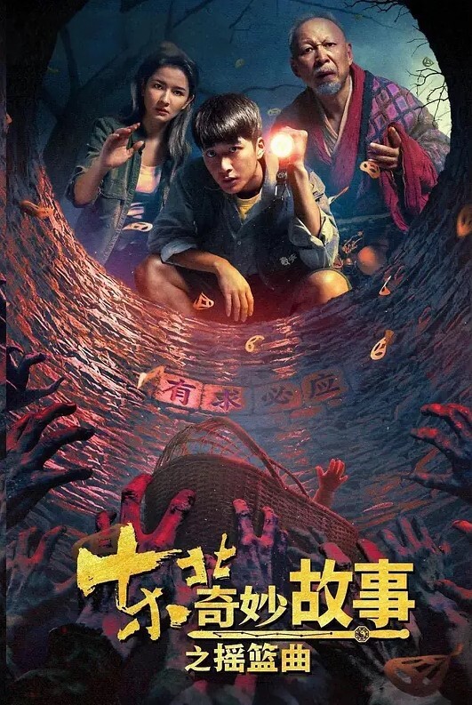 房东偷拍大胸女租客打工妹贵在真实 - 天上人间
