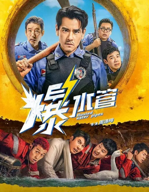 尾随母女俩看到最后可算摸了上去还以为是个偷拍裙底的 - 天上人间
