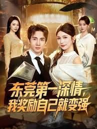 新流出山顶公园路边公厕偷拍❤️美女尿尿红衣少妇半蹲尿逼长得还可以~1 - 天上人间