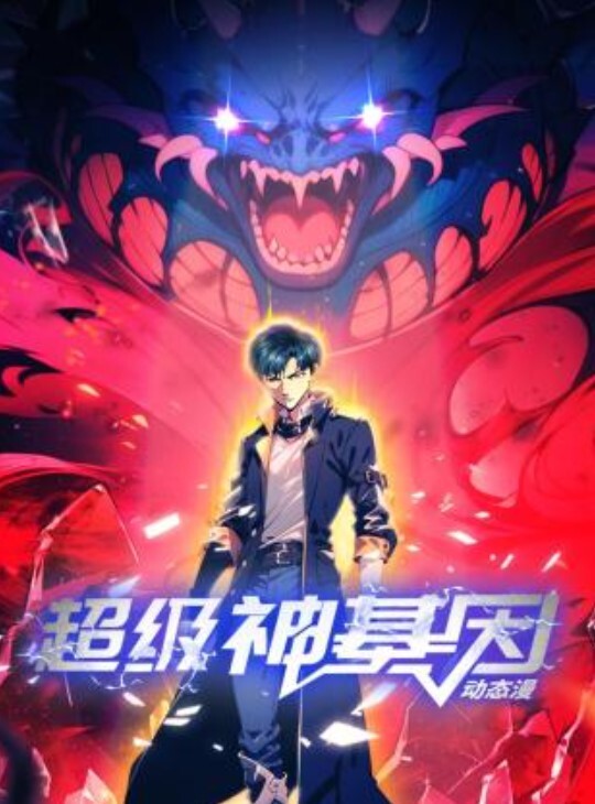 NHDTC-029 一旦上瘾就无法逃离全裸露出的沼泽 羽月葵 - 羽月乃苍 - 天上人间