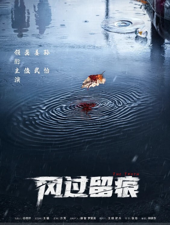 新作爆料武汉母狗陈洁莹实名认证在公厕给4个陌生人口交群P一个给口爆一个无套抽插 - 天上人间