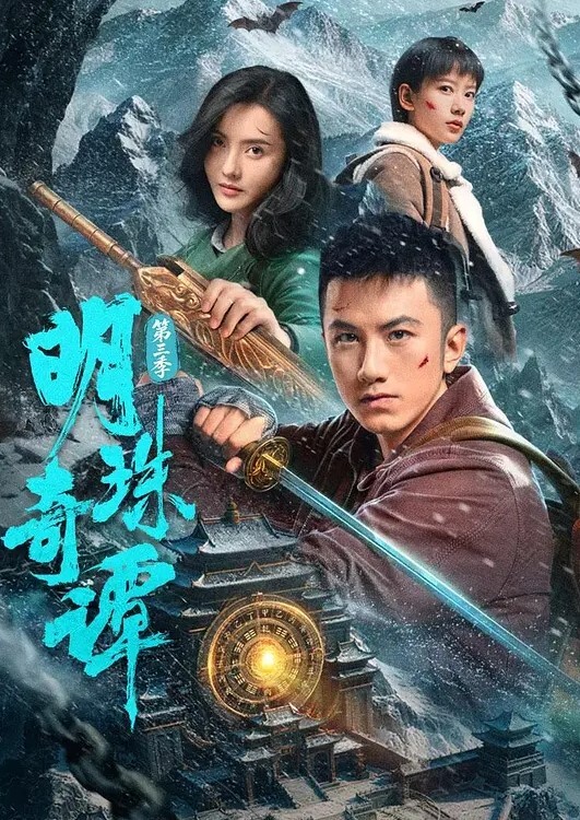 性感的姐姐让弟弟后入的! - 天上人间