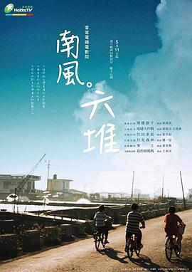 巨大整根宫交嗯啊h双性视频 - 天上人间