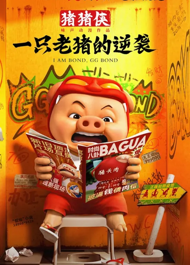 嫖妓双飞姐妹花穿着制服草美女说叫的在淫荡一点太疯狂了 - 天上人间