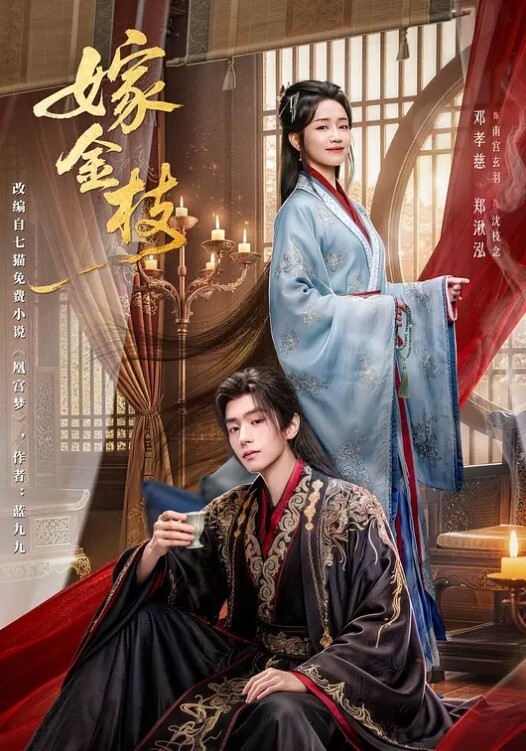 你有试过女上司主动来到你的办公室房间里与你做爱，很享受她的口交技巧女上位做爱时 第一视角拍摄纪念 - 天上人间
