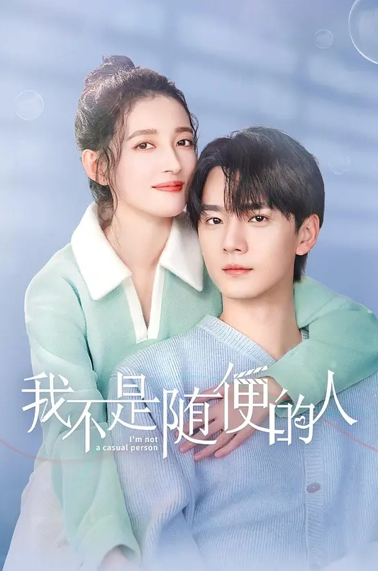 【鸠摩智探花】约操娇小玲珑的网红小骚女，跪着深喉大吊，各种姿势爆操爽翻，干到后面她说要把她月经干出来了 - 天上人间