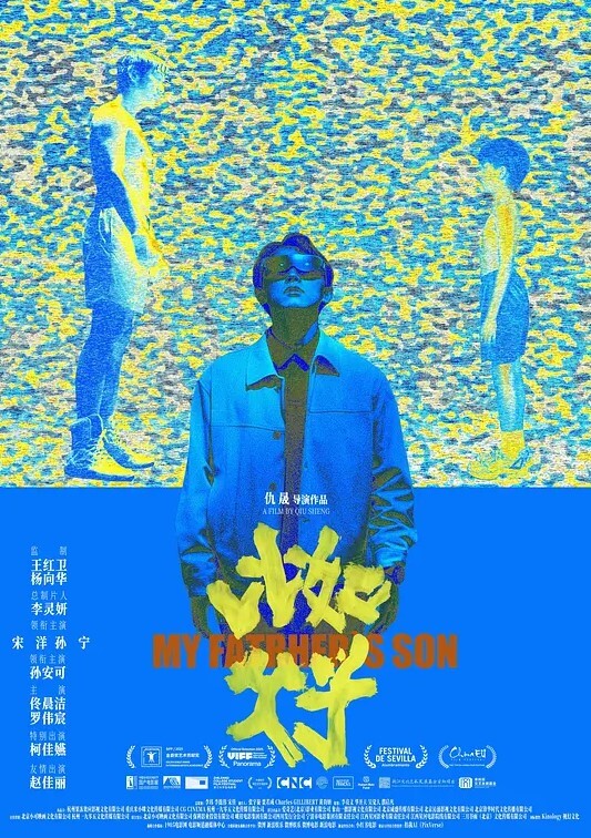 360酒店偷拍健壮小哥艳福不错极品身材女友激情抽插释放肉欲 - 天上人间
