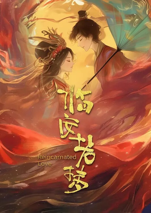 20207147992用户上传被女友给绿了 - 天上人间