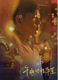 青青草手机在线免费看 - 天上人间