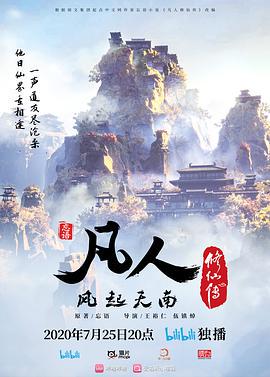 偷拍模特的身材就是好，看起来挺清纯可爱的 - 天上人间