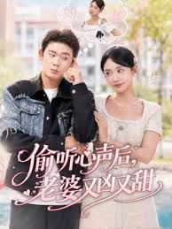 AI-刘亦菲-强制的性爱 - 天上人间
