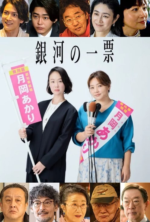 EloPodcast在接受AmbarPrada的角质采访时展示他的屁股【AmbarPrada】 - 天上人间