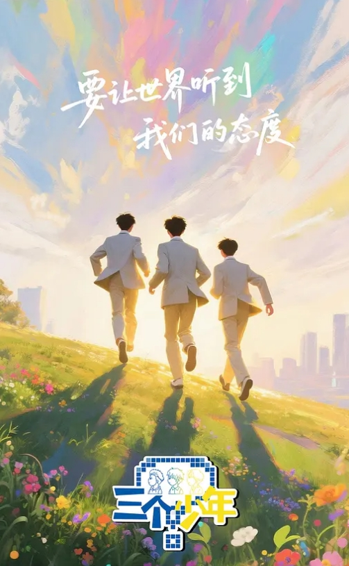 【监控泄密】爸妈在客厅里做爱, 后面儿子回来了 - 天上人间